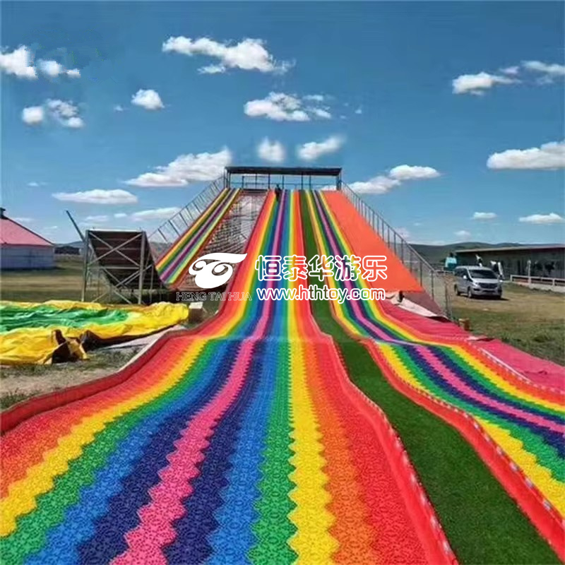 <b>彩虹滑道的基本介绍</b>