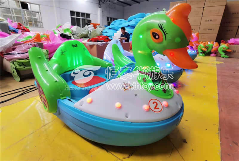 儿童碰碰船.jpg