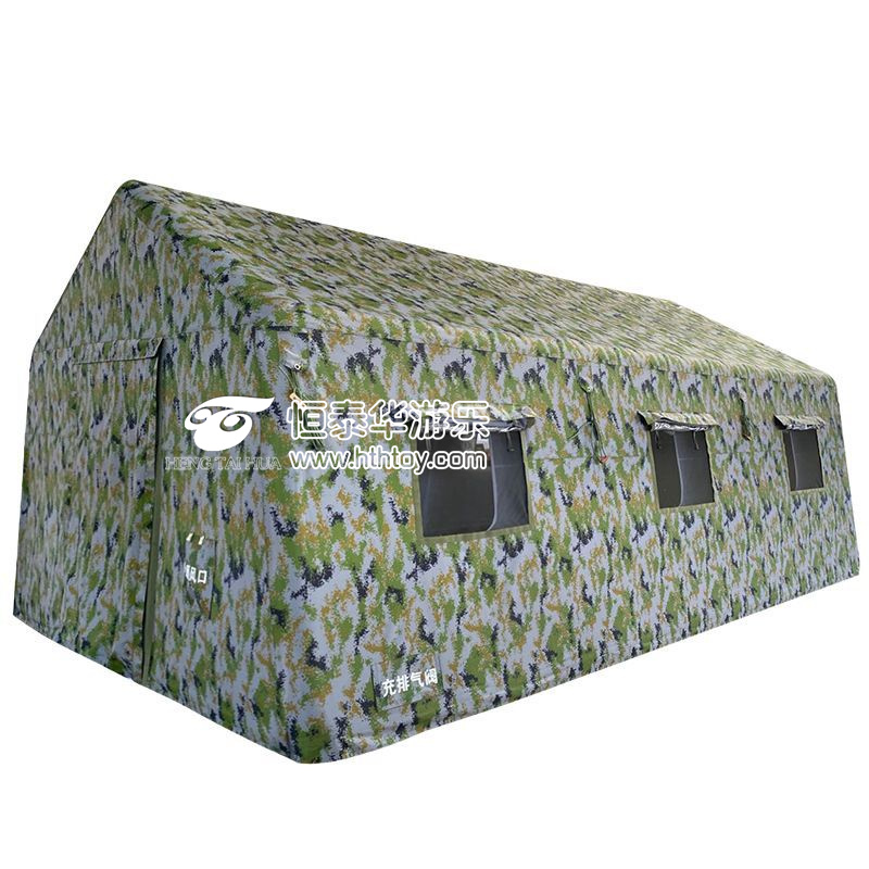 Camouflage Inflatable tent.jpg