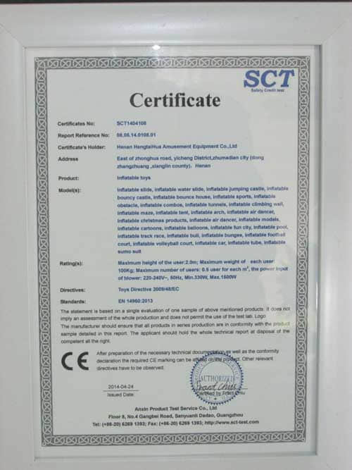 SCT认证证书