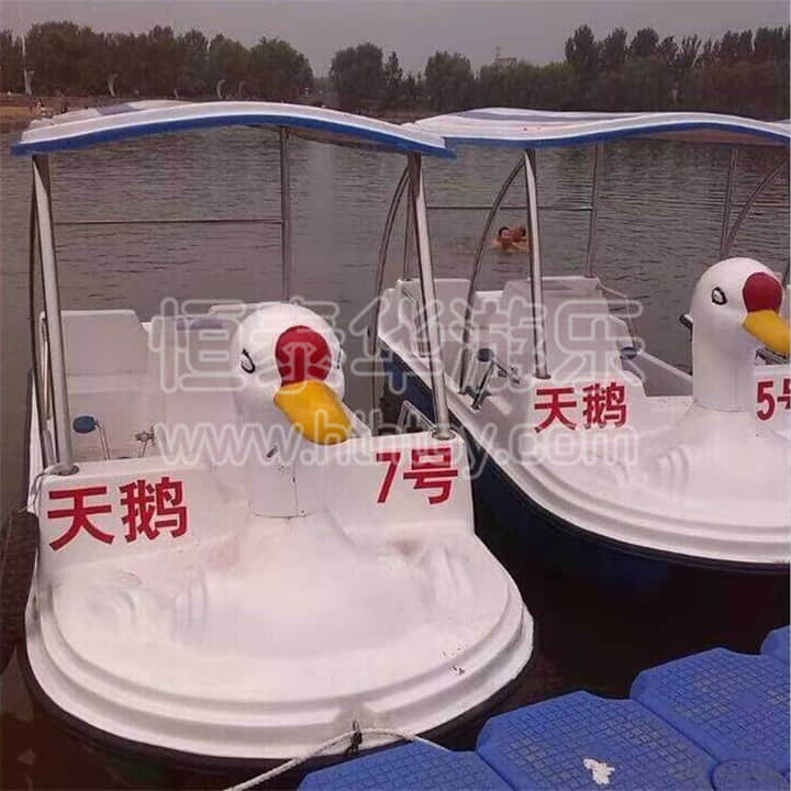 <b>脚踏船如何划桨才轻松</b>