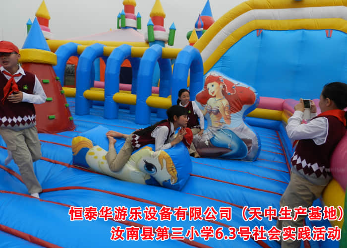 快讯：汝南县第三小学6.3号进厂实践活动