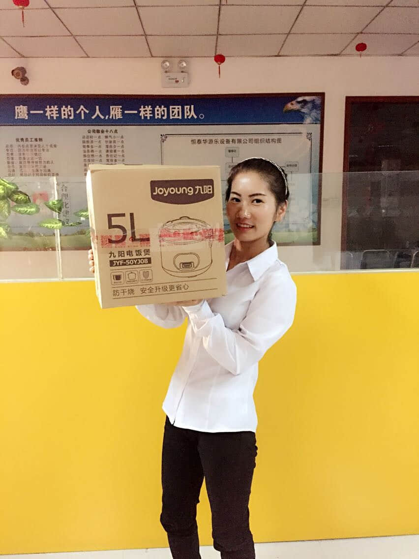 中秋奖品奖不停，头奖得主你在哪？